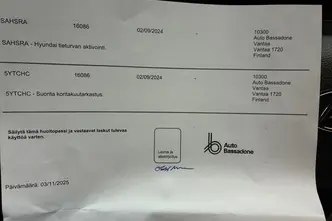 Hyundai i30, 1.5, 80 kW, бензин, механическая, передний привод