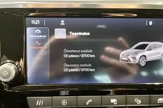 SEAT Ateca, 1.5, 110 kW, benzīns, automātiskā, priekšējā piedziņa