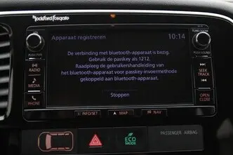 Mitsubishi Outlander, 2.0, 89 kW, pistikhübriid, automaat, nelikvedu