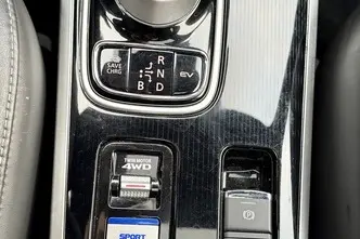 Mitsubishi Outlander, 2.4, 99 kW, pistikhübriid, automaat, nelikvedu