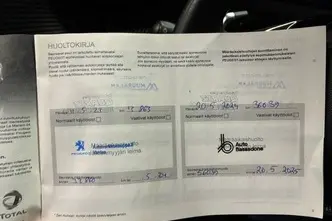 Peugeot 208, 1.2, 74 kW, бензин, автомат, передний привод