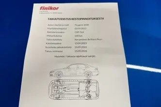 Peugeot 2008, electric, automatic, front-wheel drive