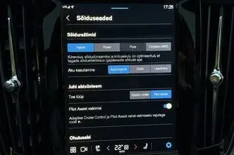 Volvo V90, 2.0, 186 kW, pistikhübriid, automaat, nelikvedu
