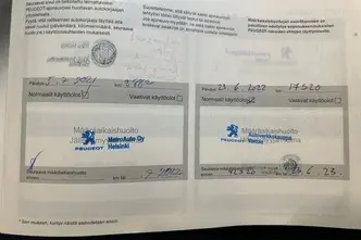 Peugeot 308, 1.2, 96 kW, бензин, автомат, передний привод