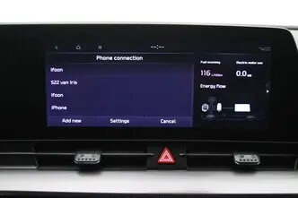 Kia Sportage, 1.6, 132 kW, hybrid, automatic, front-wheel drive