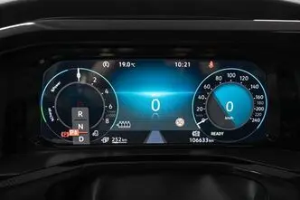 Volkswagen Multivan, 1.4, 110 kW, pistikhübriid, automaat, esivedu