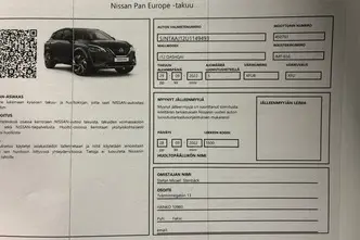 Nissan Qashqai, 1.3, 116 kW, hybrid, automatic, front-wheel drive