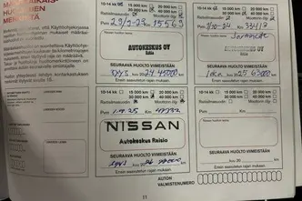Nissan Qashqai, 1.3, 116 kW, hybrid, automatic, front-wheel drive