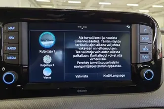 Hyundai i10, 1.0, 46 kW, bensiin, manuaal, esivedu