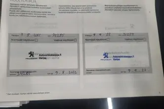 Peugeot 208, 1.2, 55 kW, petrol, manual, front-wheel drive