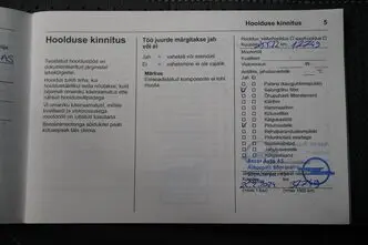 Opel Corsa, 57 kW, электричество, автомат, передний привод