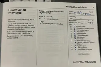 Opel Zafira-e, электричество, автомат, передний привод