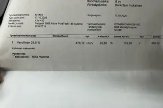 Peugeot 3008, 1.2, 96 kW, бензин, автомат, передний привод