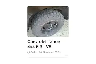 Chevrolet Tahoe, 5.3, бензин, автомат, полный привод