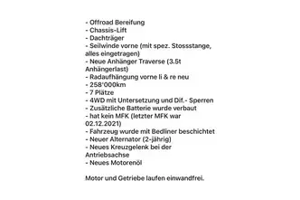 Chevrolet Tahoe, 5.3, бензин, автомат, полный привод