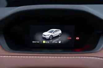 Škoda Enyaq, 150 kW, electric, automatic, rear-wheel drive