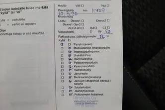 Opel Astra, 1.0, 77 kW, petrol, manual, front-wheel drive