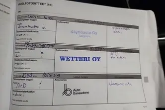 Dacia Sandero, 1.0, 67 kW, petrol, manual, front-wheel drive