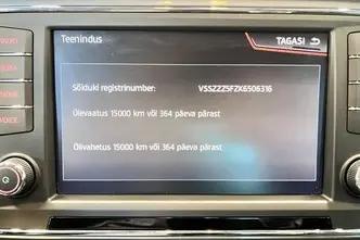 SEAT Ateca, 1.6, 85 kW, diisel, automaat, esivedu