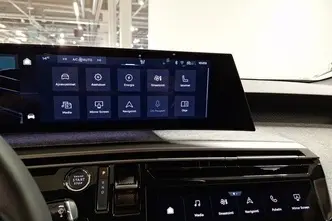 Peugeot 5008, 157 kW, elekter, automaat, esivedu