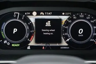 Volkswagen Tiguan, 1.4, 158 kW, pistikhübriid, automaat, esivedu