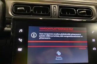 Citroën C3, 1.2, 61 kW, petrol, manual, front-wheel drive