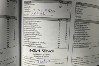 Kia cee'd / Ceed, 1.4, 103 kW, petrol, automatic, front-wheel drive