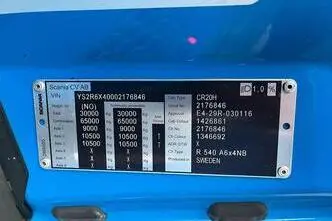 Scania R, 397 kW, diesel, automatic