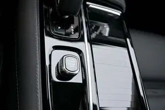 Volvo V60, 2.0, 293 kW, bensiin, automaat, nelikvedu