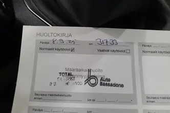 Peugeot 208, 1.2, 55 kW, benzīns, manuālā, priekšējā piedziņa