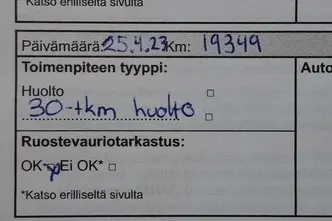 Renault Clio, 1.0, 67 kW, petrol, manual, front-wheel drive