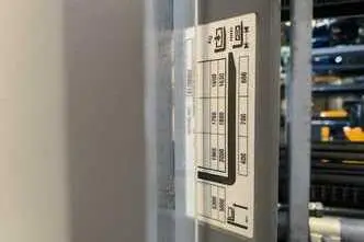 Jungheinrich ETV Q25