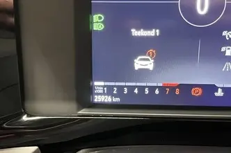 Opel Mokka, 1.2, 74 kW, benzīns, manuālā, priekšējā piedziņa