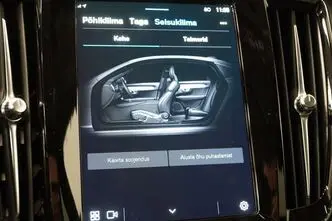 Volvo S90, 2.0, 173 kW, hibrīds, automātiskā, pilnpiedziņa