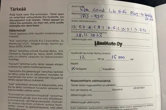 Kia cee'd / Ceed, 1.6, 103 kW, uzlādējams hibrīds, automātiskā, priekšējā piedziņa