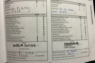 Kia cee'd / Ceed, 1.6, 103 kW, uzlādējams hibrīds, automātiskā, priekšējā piedziņa