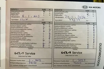 Kia Stonic, 1.0, 88 kW, benzīns, manuālā, priekšējā piedziņa