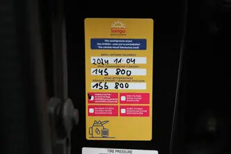 Nissan Qashqai, 1.5, 85 kW, diisel, automaat, esivedu