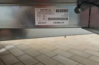 Tiki Treiler CS300-LH, бензин+cng