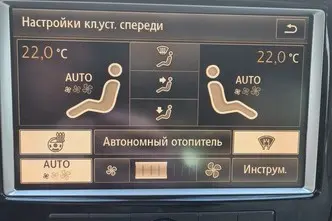 Volkswagen Touareg, 3.0, 176 kW, dyzelinas, automatinė, visų varomųjų ratų pavara