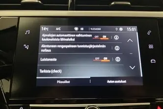 Opel Corsa, elektrība, automātiskā, priekšējā piedziņa