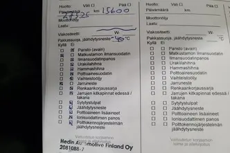 Opel Corsa, elektrība, automātiskā, priekšējā piedziņa