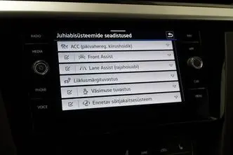 Volkswagen Arteon, 1.4, 115 kW, pistikhübriid, automaat, esivedu