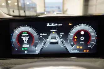 Nissan Ariya, 45 kW, электричество, автомат, передний привод