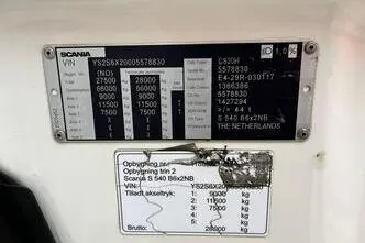 Scania S, 397 kW, дизель, автомат