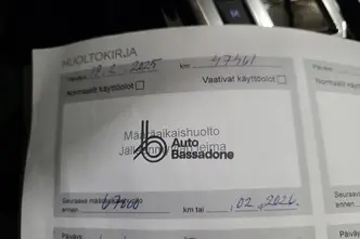 Peugeot 208, 1.2, 74 kW, bensiin, automaat, esivedu