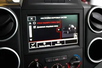 Citroën Berlingo, 1.6, 55 kW, diisel, manuaal, esivedu