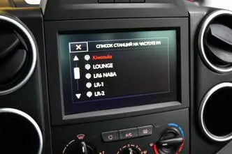 Citroën Berlingo, 1.6, 55 kW, diisel, manuaal, esivedu