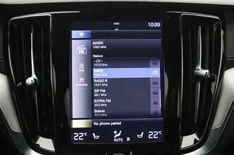 Volvo V60, 2.0, 184 kW, bensiin, automaat, esivedu