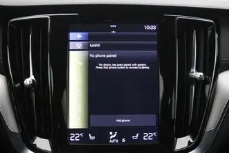 Volvo V60, 2.0, 184 kW, bensiin, automaat, esivedu